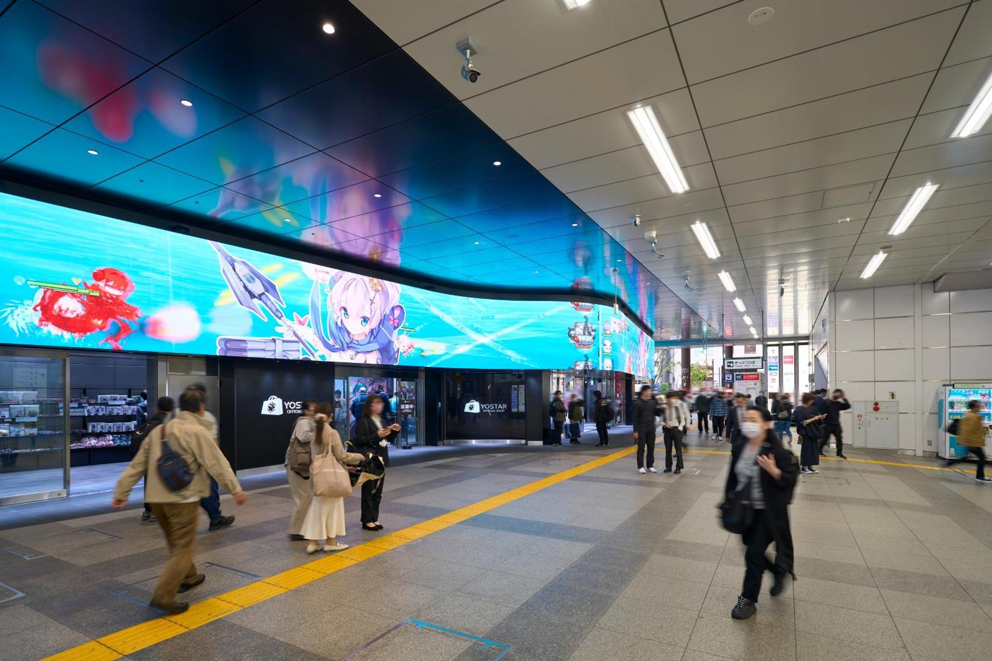 Hotel Resol Akihabara Tokió Kültér fotó