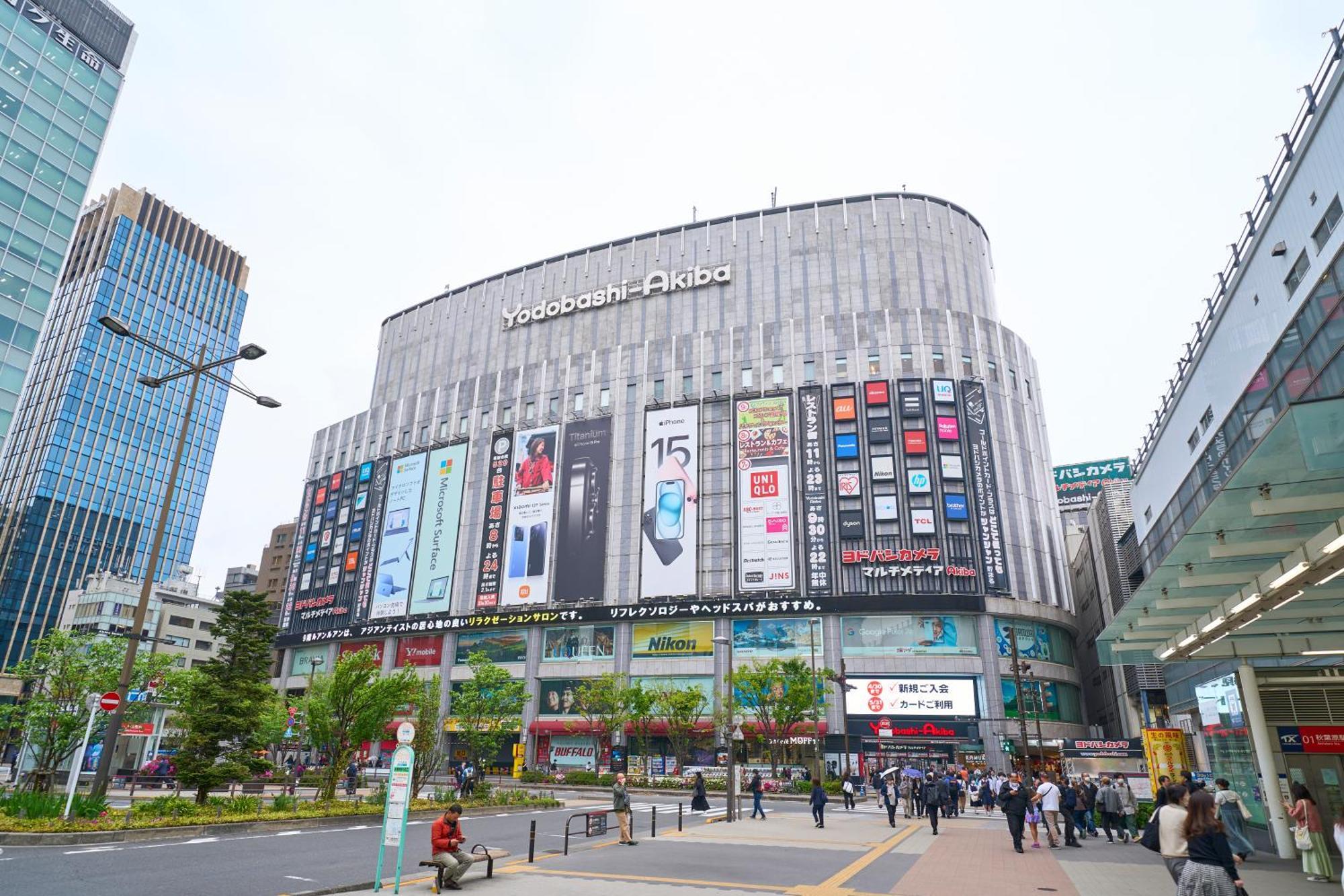 Hotel Resol Akihabara Tokió Kültér fotó