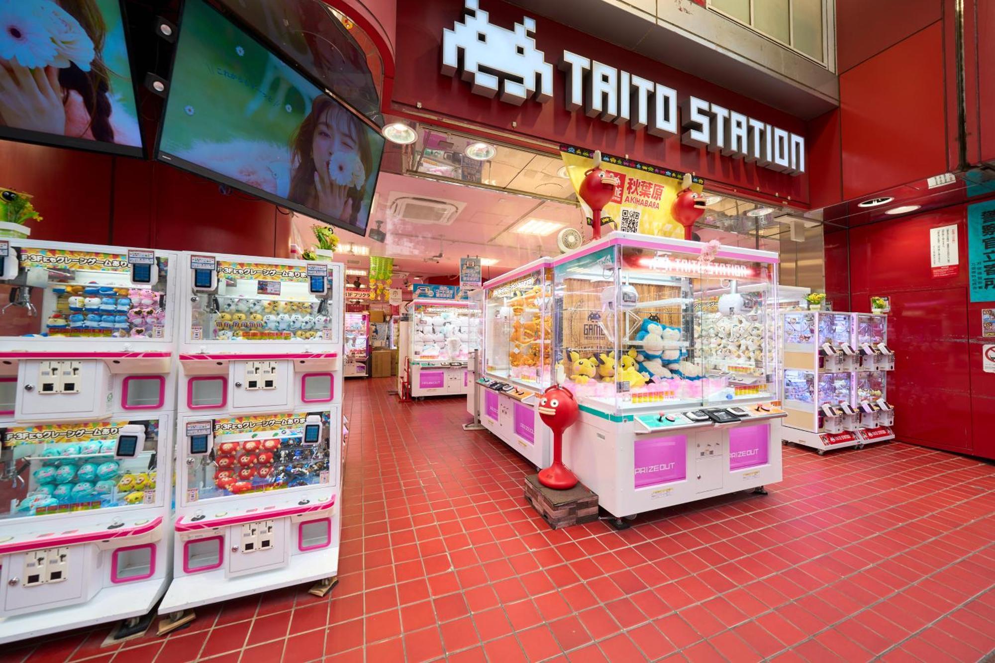 Hotel Resol Akihabara Tokió Kültér fotó