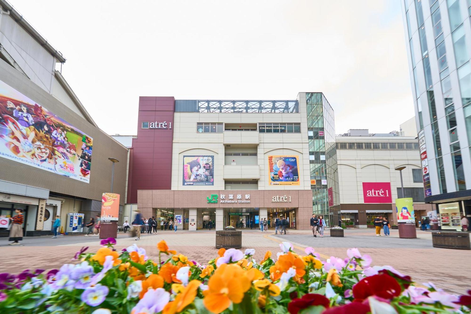 Hotel Resol Akihabara Tokió Kültér fotó