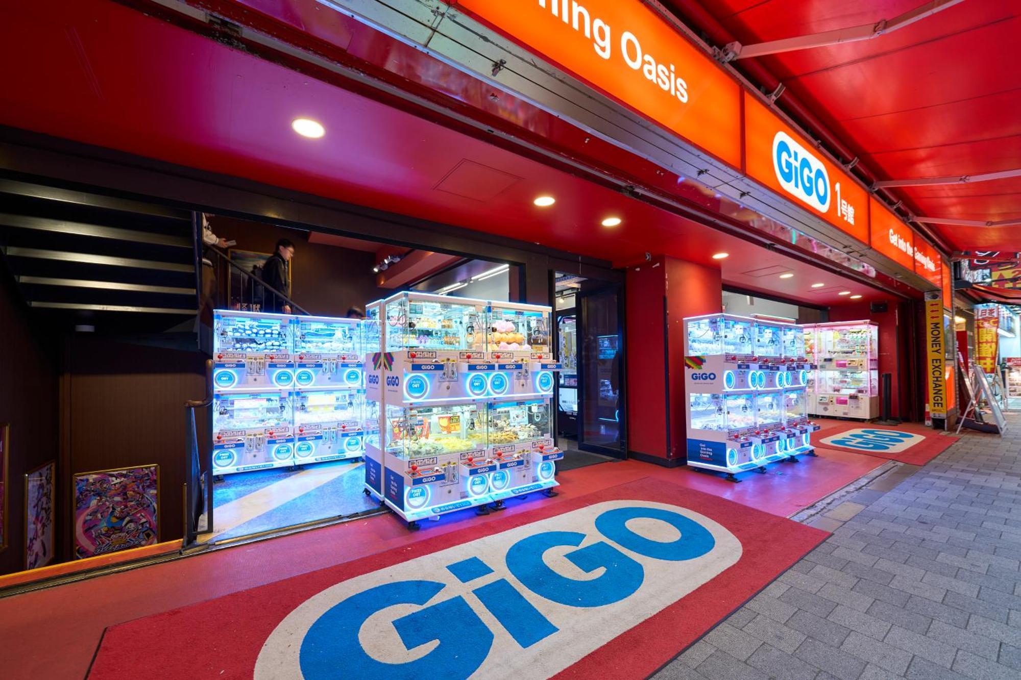 Hotel Resol Akihabara Tokió Kültér fotó