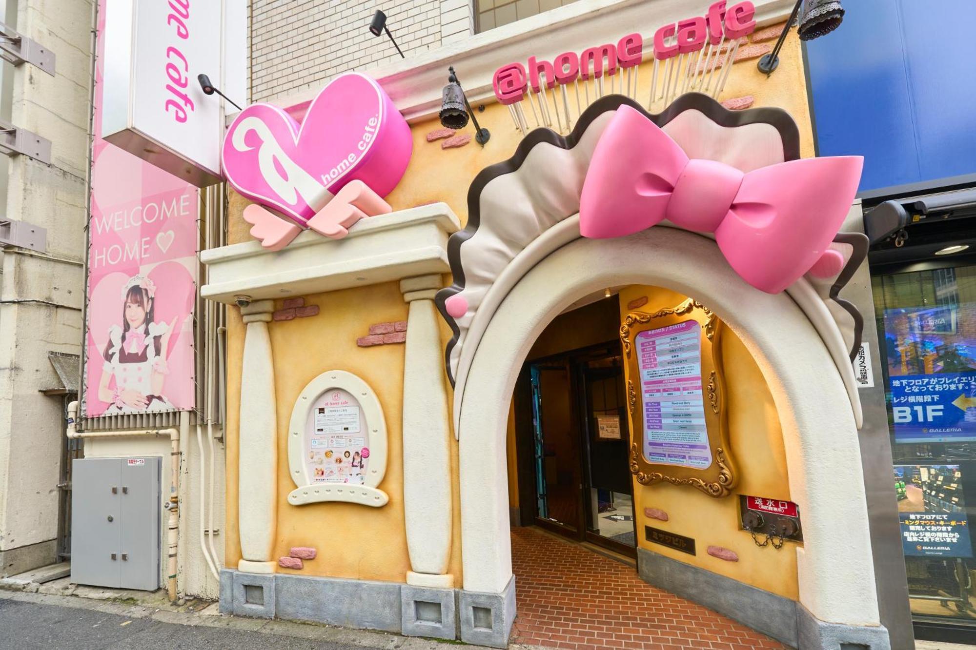 Hotel Resol Akihabara Tokió Kültér fotó