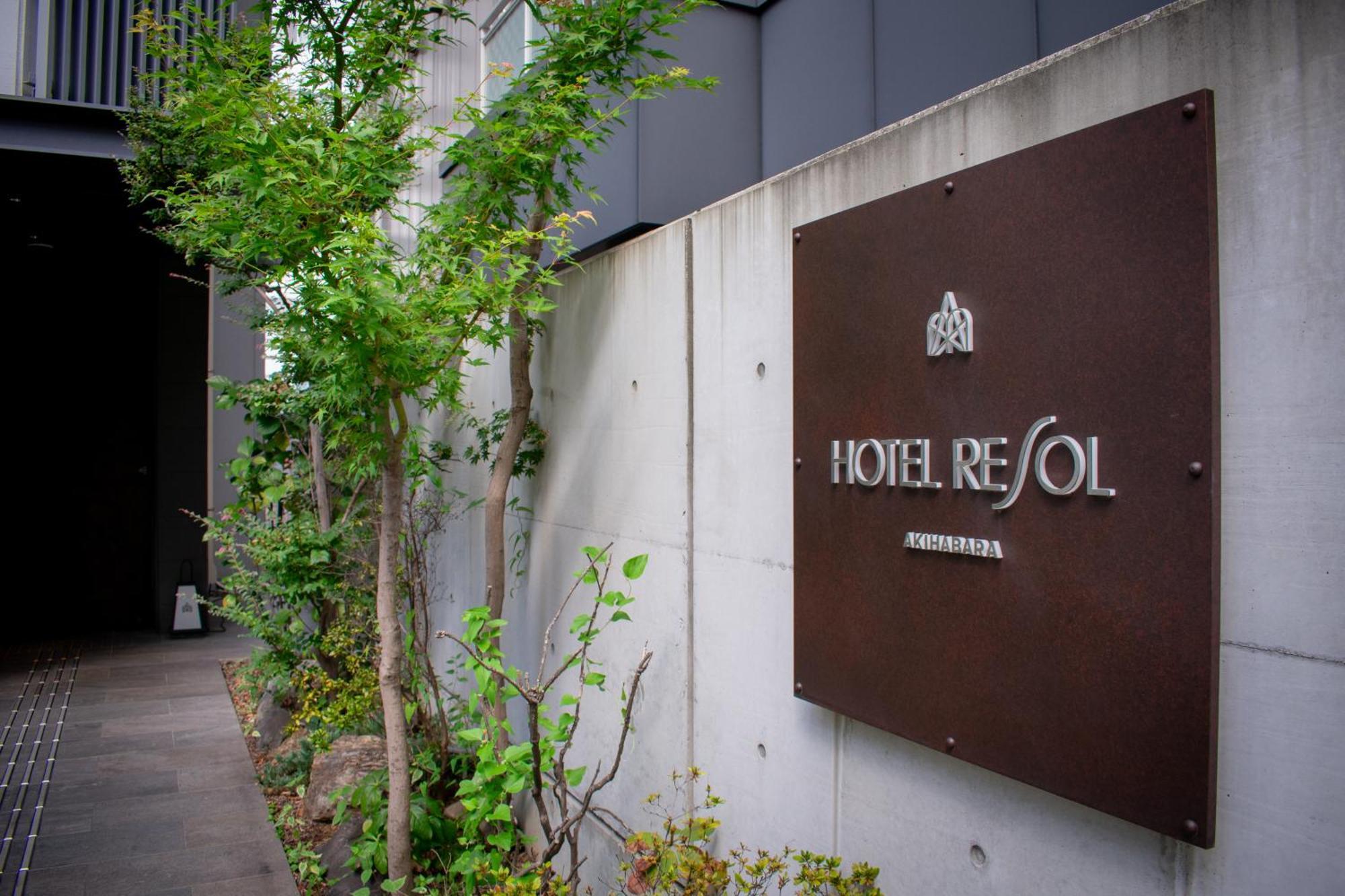 Hotel Resol Akihabara Tokió Kültér fotó